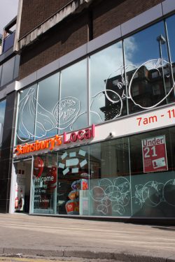 Merrion Centre